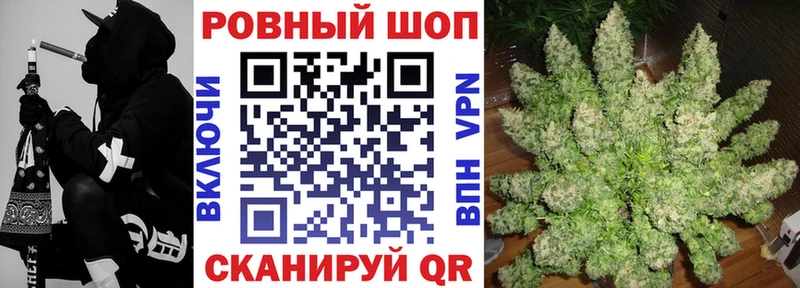 Какие есть наркотики Белая Холуница МЕТАМФЕТАМИН Марихуана Мефедрон ГАШИШ АМФ