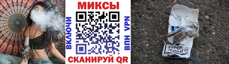 наркотики  Белая Холуница  mega как войти  Бутират оксибутират 