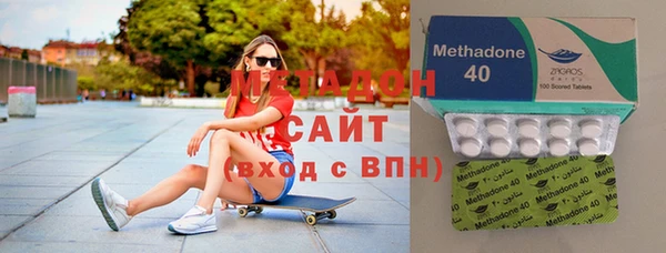 прущая мука Нефтегорск