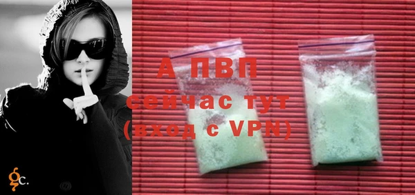 прущая мука Нефтегорск