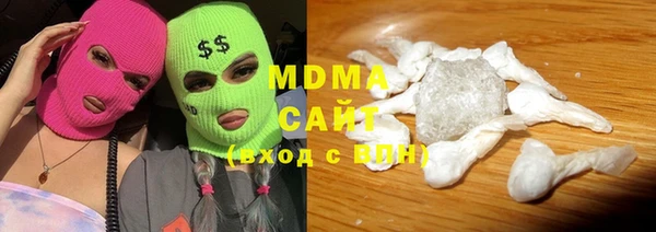 прущая мука Нефтегорск