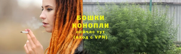 альфа пвп VHQ Киров