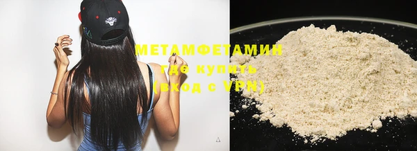 spice Надым