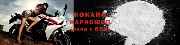 прущая мука Нефтегорск
