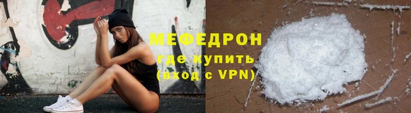 каннабис Пенза