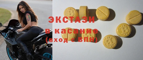 прущая мука Нефтегорск