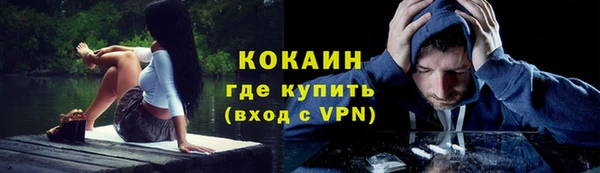 синтетический гашиш Нея