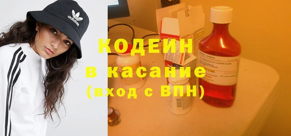 мет Навашино