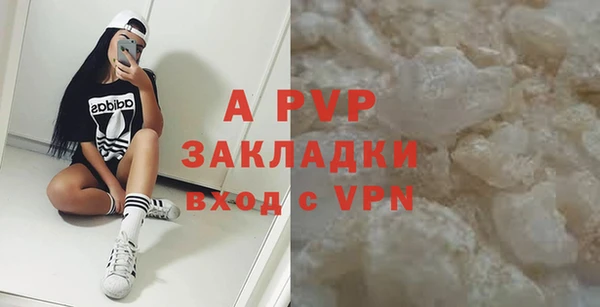 spice Надым