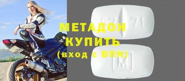 прущая мука Нефтегорск