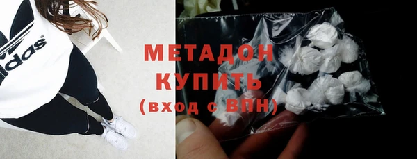 каннабис Пенза