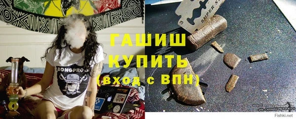 соль ск Наволоки