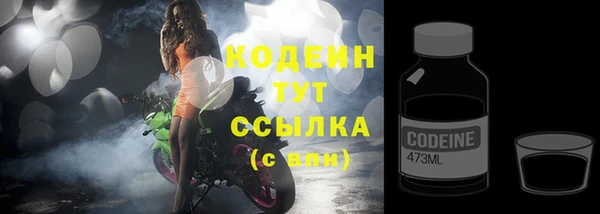 прущая мука Нефтегорск