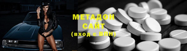 ГАЛЛЮЦИНОГЕННЫЕ ГРИБЫ Балашиха