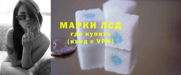 каннабис Пенза