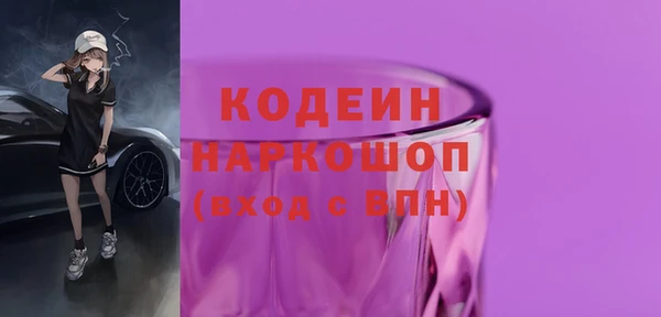 мет Навашино