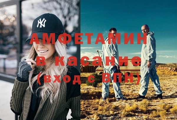 синтетический гашиш Нея