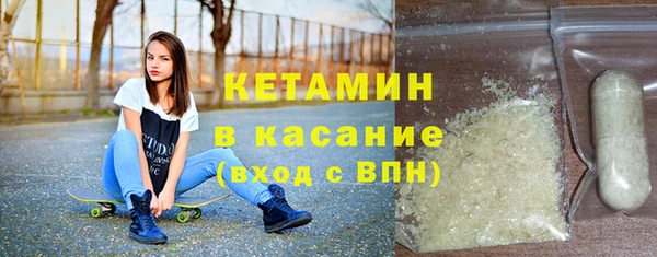 каннабис Пенза