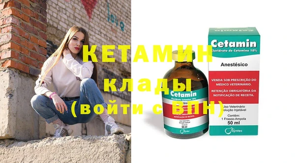 синтетический гашиш Нея