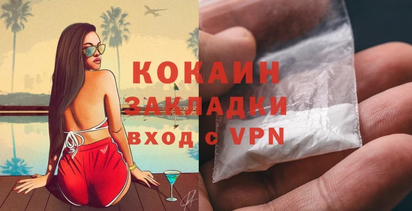синтетический гашиш Нея