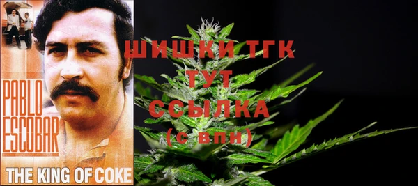 синтетический гашиш Нея