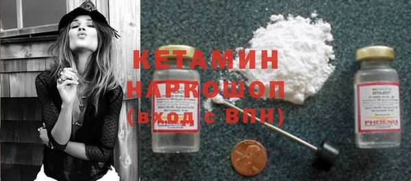 каннабис Пенза