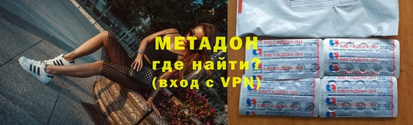 каннабис Пенза