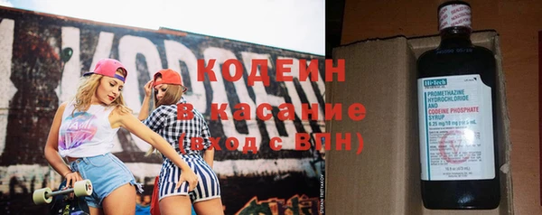 spice Надым