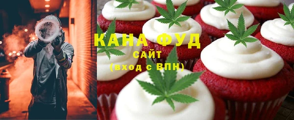 синтетический гашиш Нея