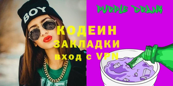 прущая мука Нефтегорск