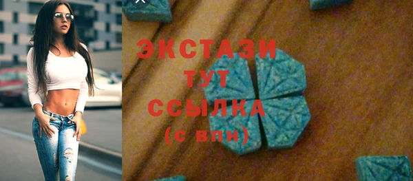 синтетический гашиш Нея
