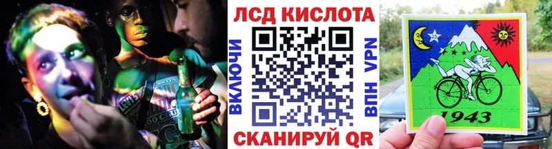 Марки NBOMe 1,5мг  Белая Холуница 