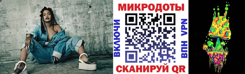 Псилоцибиновые грибы GOLDEN TEACHER Белая Холуница