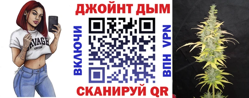 Бошки марихуана планчик Белая Холуница
